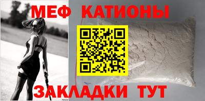 героин Славгород
