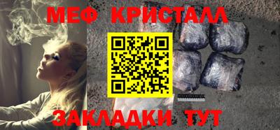 героин Славгород