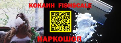 героин Славгород