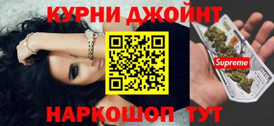 героин Славгород