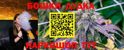 героин Славгород