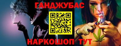 меф VHQ Свободный