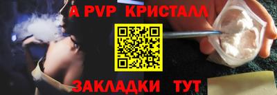 ECSTASY Среднеуральск