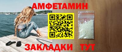 гашиш Северобайкальск