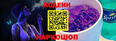 героин Славгород