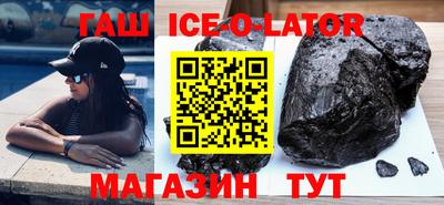 ECSTASY Среднеуральск