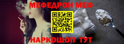 героин Славгород