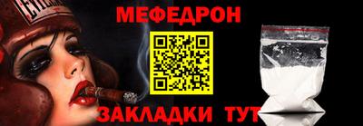 героин Славгород