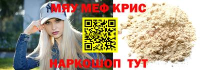 героин Славгород